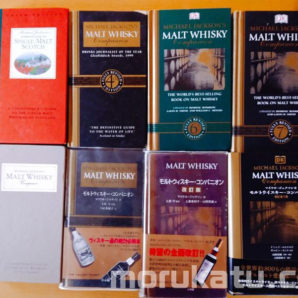 Malt Whisky Companion